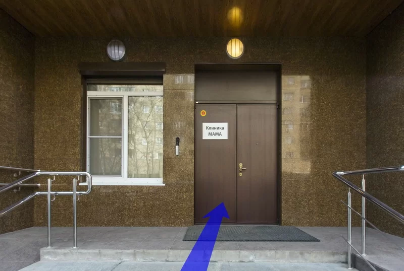 prohod-metrosav_09.jpg prohod-metrosav_09.jpg