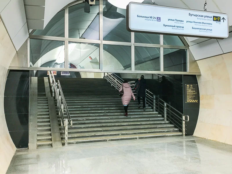 metro-sav-2019-1 metro-sav-2019-1