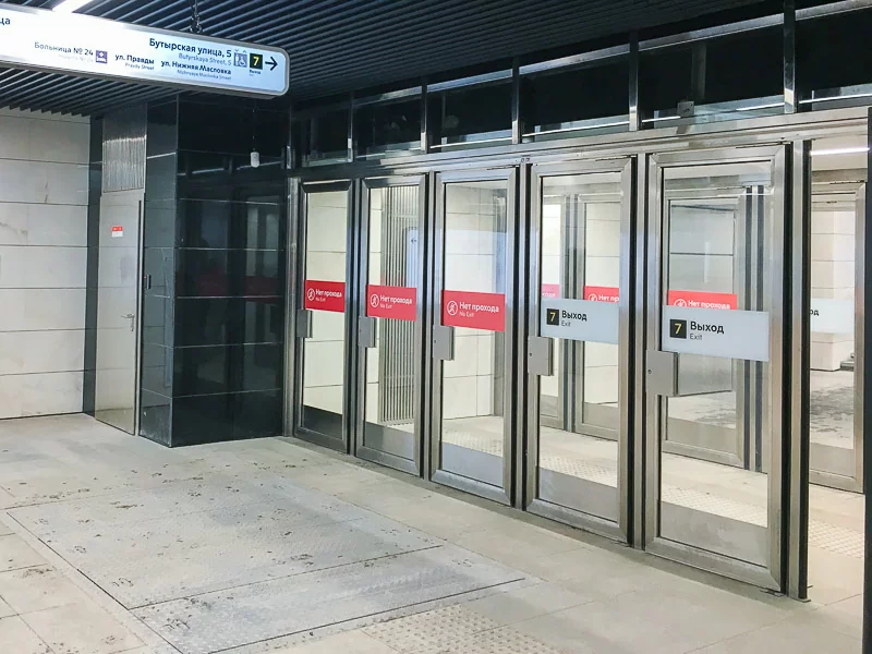 metro-sav-2019-2 metro-sav-2019-2